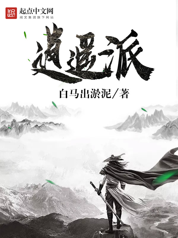 热騒视频